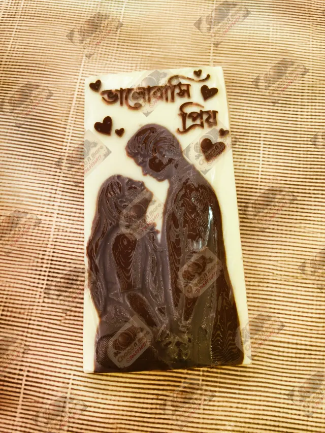 Designer Choco Bars